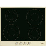 Индукционная варочная панель BOSCH PUE612BB1J