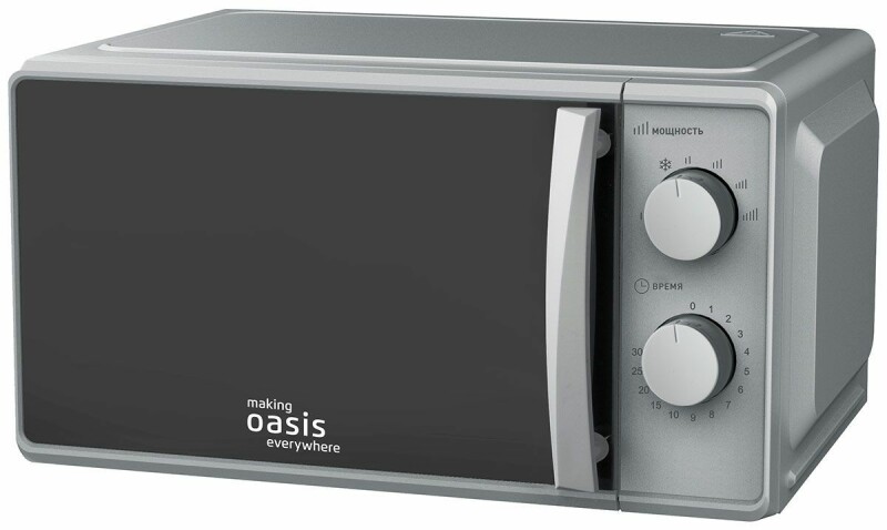Микроволновая печь OASIS MW-70MS