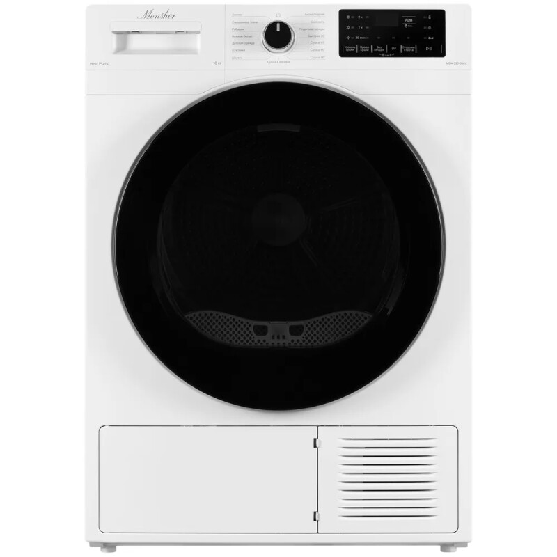 Сушильная машина MONSHER MDM 595 Blanc
