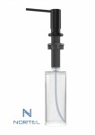 Дозатор NORTEL VEGA mwh