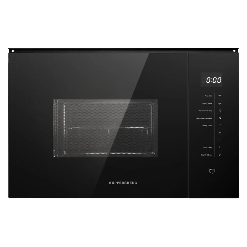 Встраиваемая микроволновая печь KUPPERSBERG HMW 651 B