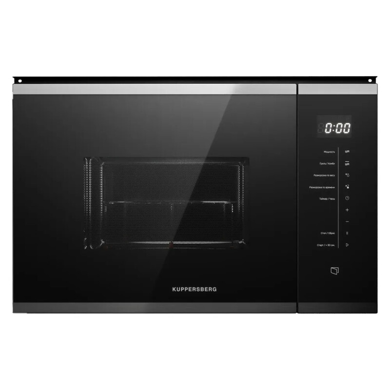 Встраиваемая микроволновая печь KUPPERSBERG HMW 651 BX