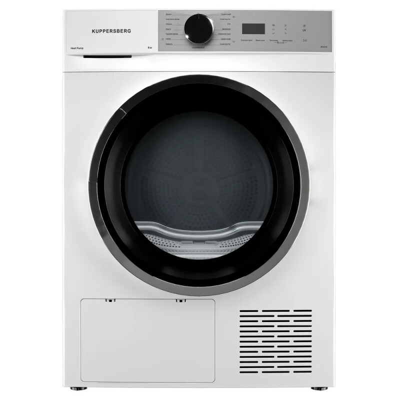 Сушильная машина KUPPERSBERG DM 611 W