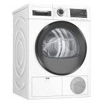 Сушильная машина BOSCH WQG241
