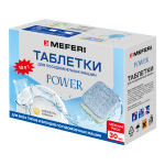 Таблетки для посудомоечной машины MEFERI Power 100 шт.