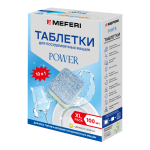 Таблетки для посудомоечной машины MEFERI Power 100 шт.