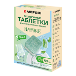 Вытяжка кухонная цилиндрическая настенная MEFERI TUBE40IX POWER, 40 см, серая, производительность 850 м3/ч, 3 скорости, низкий уровень шума, режимы отвод и рециркуляция, гарантия 3 года