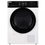Сушильная машина DELONGHI DTD 1016 H EMILIA