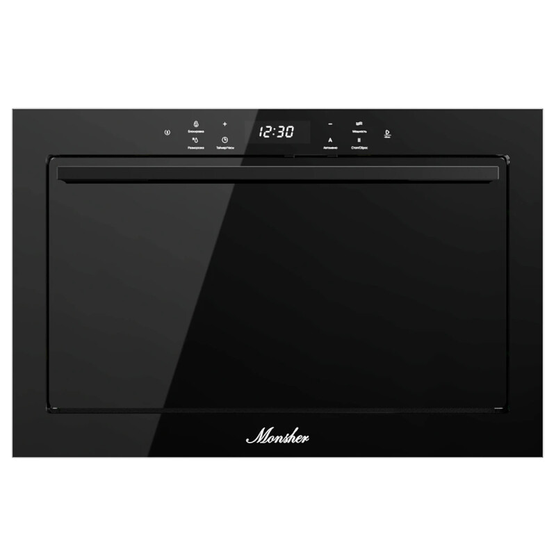 Встраиваемая микроволновая печь MONSHER MMH 1525 Noir