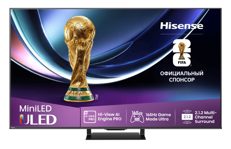 Телевизор HISENSE 65U7Q PRO, MiniLED, 4K Ultra HD, черный, SMART TV, Vidaa