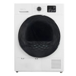 Сушильная машина BEKO B3T47239