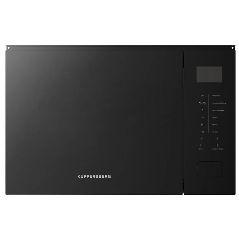 Встраиваемая микроволновая печь KUPPERSBERG HMW 652 B