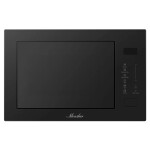 Встраиваемая микроволновая печь KUPPERSBERG HMW 611 BB