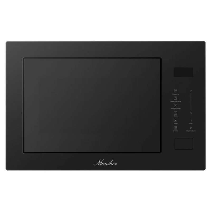 Встраиваемая микроволновая печь MONSHER MMH 1025 Noir
