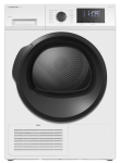 Сушильная машина конденсационная MEFERI MDR0815WH C POWER