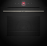 Электрический духовой шкаф BOSCH HBG7341B1
