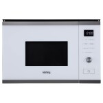 Встраиваемая микроволновая печь KORTING KMI 820 GSCW