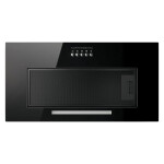 Вытяжка KUPPERSBERG INTOUCH 60 WG
