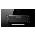 Вытяжка KORTING KHI 60094 GN