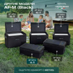 Meyvel AF-M40 (Black)