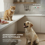 Meyvel MDH5-1P (Black)