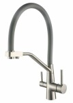 Смеситель WASSERZIMMER 4301 BN/серый