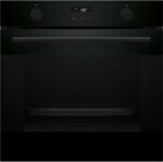 Электрический духовой шкаф BOSCH HUA736EA0T