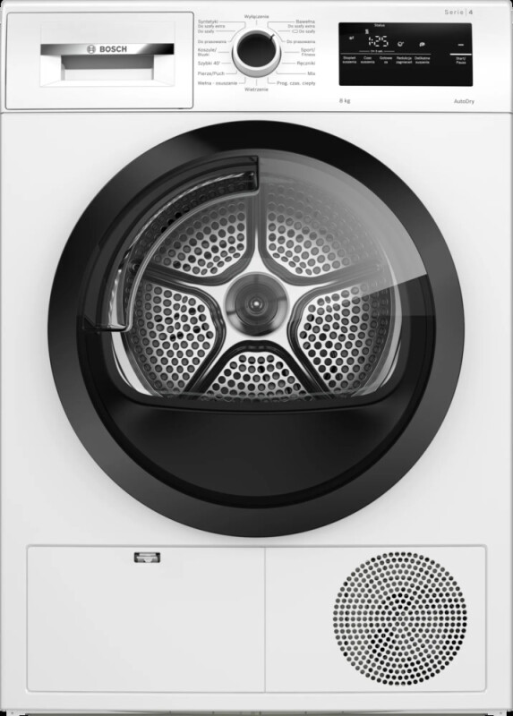 Сушильная машина BOSCH WTH85V2KPL