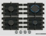 Газовая варочная панель KUPPERSBERG FG 96 BG