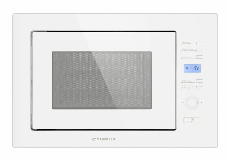 Встраиваемая микроволновая печь MAUNFELD MBMO.25.7GW