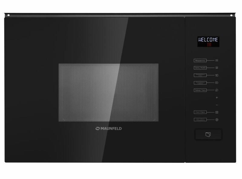Встраиваемая микроволновая печь MAUNFELD MBMO.20.8GB