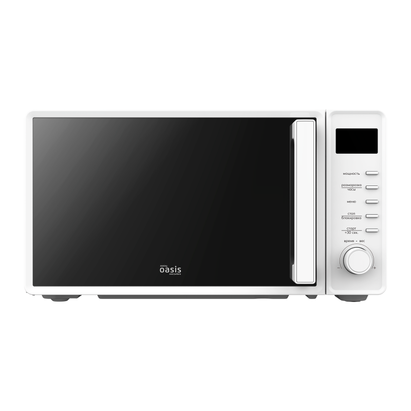 Микроволновая печь OASIS MW-70SW